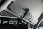 Foton Sauvana 2015 года